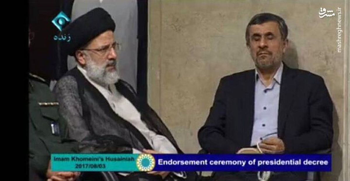 پیش بینی محمود احمدی نژاد از قیمت دلار در دولت رئیسی