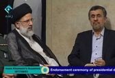 پیش بینی محمود احمدی نژاد از قیمت دلار در دولت رئیسی