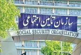 شرط مهم برای بازنشستگی با 10 سال سابقه+ جزئیات