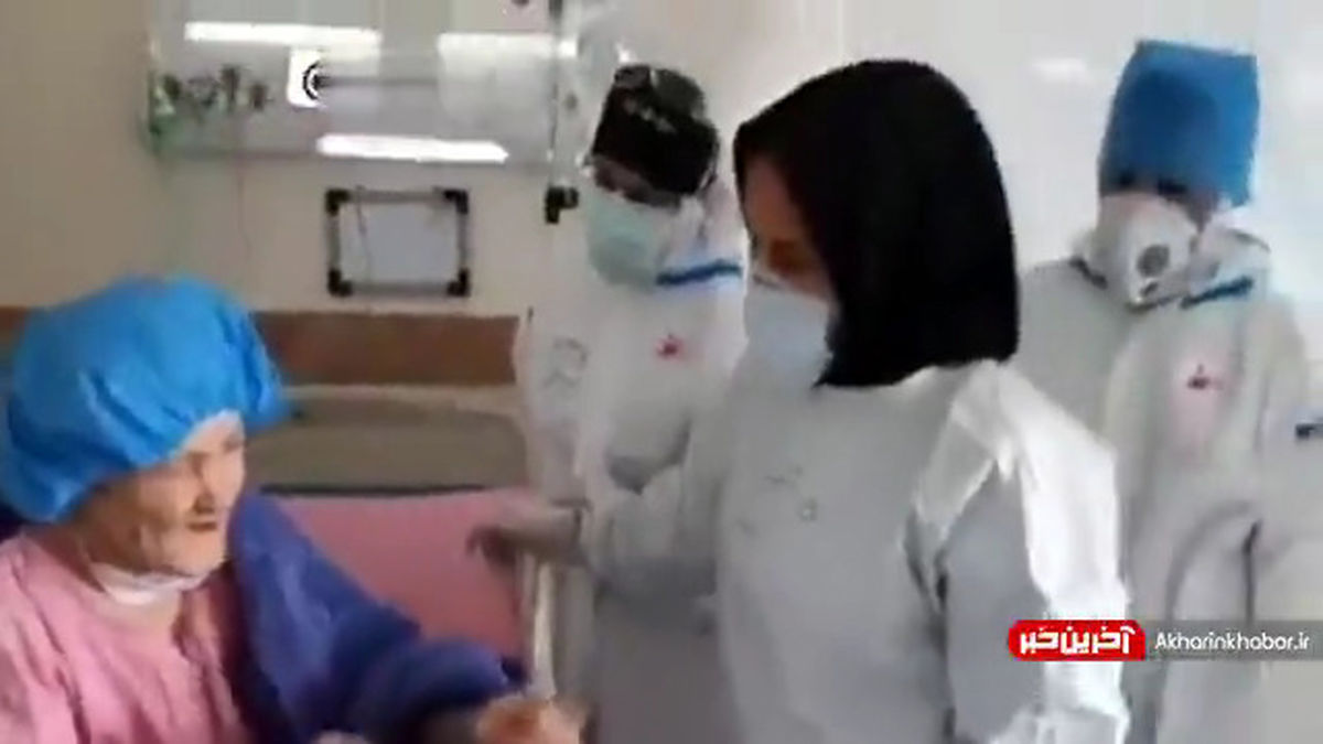 زن سالمند ۱۱۱ ساله خوزستانی، کرونا را شکست داد +فیلم