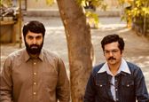 تیپ قدیمی نیما رئیسی و عباس غزالی+عکس