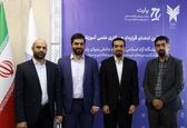 واحد الکترونیک دانشگاه آزاد اسلامی و شرکت دانش بنیان پارت تفاهم نامه همکاری امضا کردند 