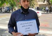 نامزد انتخاباتی که جلوی زلزله هولناک را می گیرد! +عکس