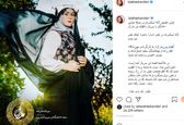 عکس بازیگران: لاله اسکندری در نقش «سارا باجى» 