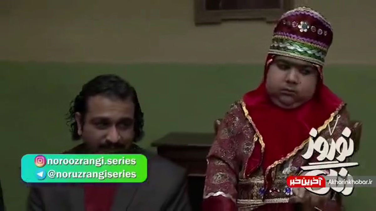 جعفر سریال نوروز رنگی در نقش مادربزرگ! +فیلم