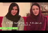 گلاب آدینه و دخترش نورا کرونایی شدند! +عکس 