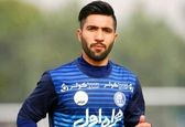 لورفتن مورد غیراخلاقی فرشید اسماعیلی!+سند