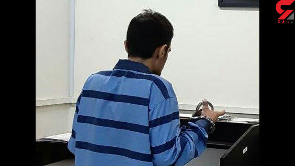 دخترجوان راز قتل مادرش را در فرحزاد فاش کرد + عکس