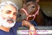 بازیگر روزگار جوانی پیر شد +عکس