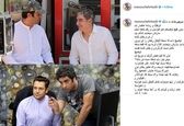 چرا منوچهر هادی به دادگاه احضار شد!؟ +عکس