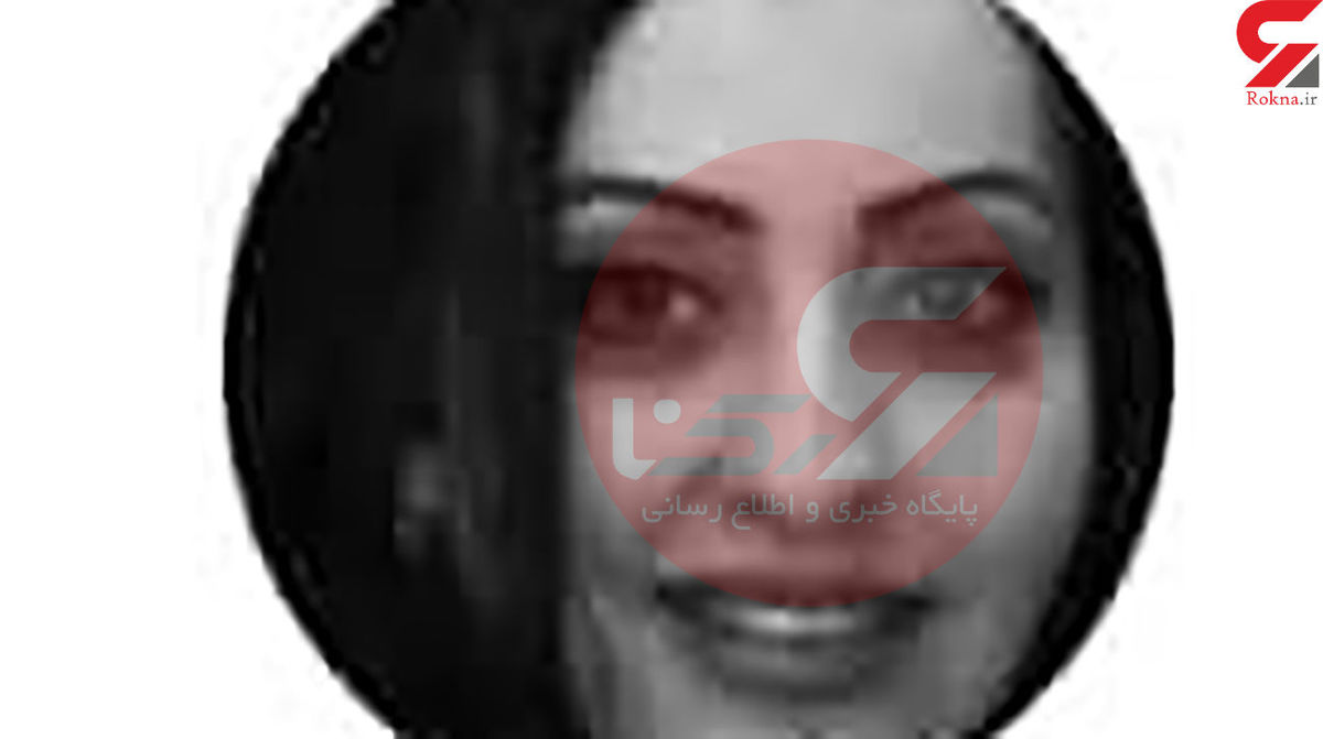 اولین عکس از خواهر مثله شده بابک خرمدین + عکس