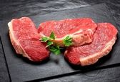 قیمت گوشت امروز 16 اردیبهشت 1403 | قیمت 1کیلو گوشت چرخ کرده چند؟