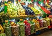  قیمت ۱۰ قلم سبزی و صیفی در میادین 