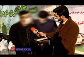 فروش مواد با چراغ گردان پلیس !+فیلم