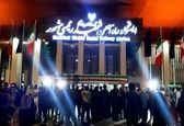 مکان جدیدی که در مشهد به نام رئیسی شد