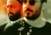 سریال ایرانی قورباغه