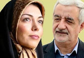 اولین واکنش پدرشوهر آزاده نامداری +عکس