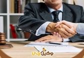 ویژگی های مهم وکیل مجرب در تهران که باید بدانید!