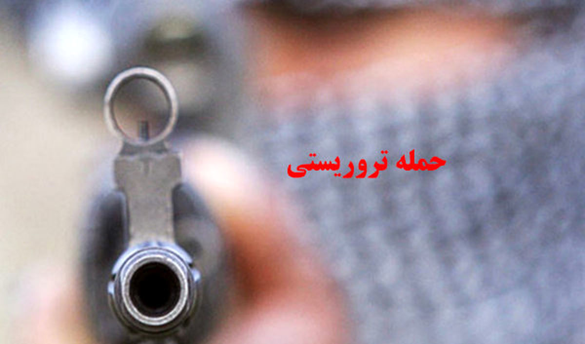 حمله تروریستی به خودروی سپاه در سراوان 