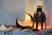 تعطیلات عید فطر در این کشور ۹ روزه است