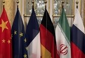 راهکار ایران برای توافق هسته ای با کشور های اروپایی 