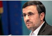 سکوت جنجالی محمود احمدی نژاد درباره ترور اسماعیل هنیه در ایران | سوپر انقلابی ها عکس قدیمی از هنیه را ببینند
