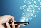 هزینه ارسال هر پیامک چند تومان است؟