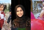 این دختر کوچولو کجاست؟ | هنگام قتل مادرش وسط خیابان با خواهرش گم شد