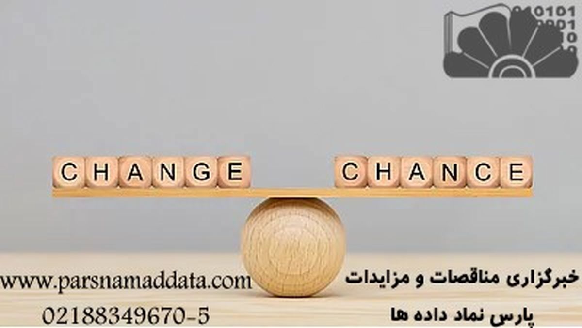اگر به شانس اعتقاد ندارید حتما بخوانید