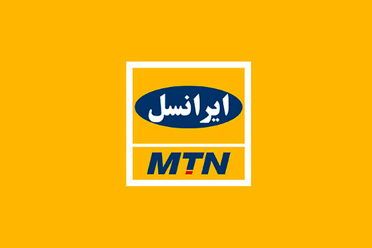 30+5 گیگ اینترنت رایگان بگیرید | ایرانسل مشترکانش را سوپرایز کرد + نحوه فعال سازی
