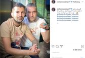 تی شرت نامتعارف محسن مسلمان و رفیقش +عکس