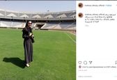 خانم مجری دهه شصتی در  ورزشگاه آزادی +عکس