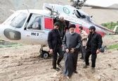بالگرد رئیس‌جمهور‌ پیدا شد