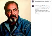 امین زندگانی عزادار شد+عکس