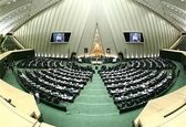 مجلس به «ظریف» تذکر جدی داد