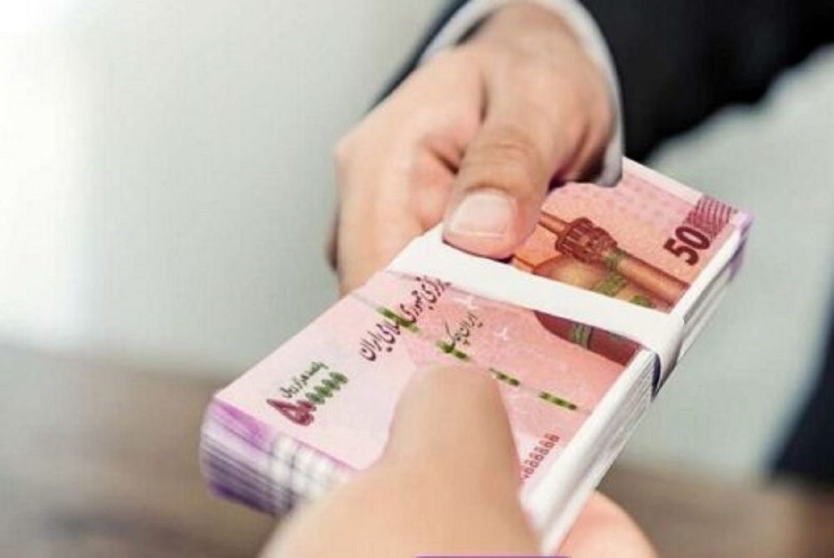 وام ویژه مستمری‌بگیران با سود کم | شرایط تکرار نشدنی و بازپرداخت آسان برای مستمری بگیران