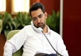 درخواست آذری جهرمی از رئیس باشگاه رئال مادرید +عکس