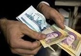 عیدی ویژه رئیسی به کارمندان تصویب شد | واریز عیدی شگفت انگیز برای کارمندان 