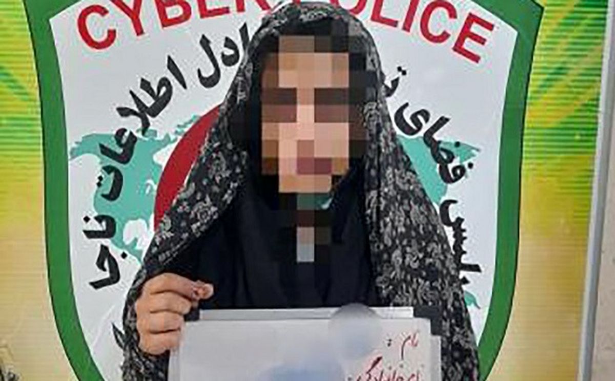 کلاهبرداری دختر21 ساله‌ با ایجاد صفحات جعلی در اینستاگرام