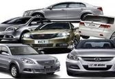 قیمت خودروهای چینی در بازار ایران