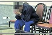 راز جسدی که ۷ سال بعد در باغچه خانه پیدا شد +عکس
