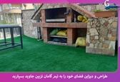آشنایی با کاربردهای چمن مصنوعی