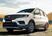شاسی بلند جدید چینی در راه ایران + عکس