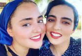 شباهت دیدنی نرگس محمدی به خواهرش +عکس