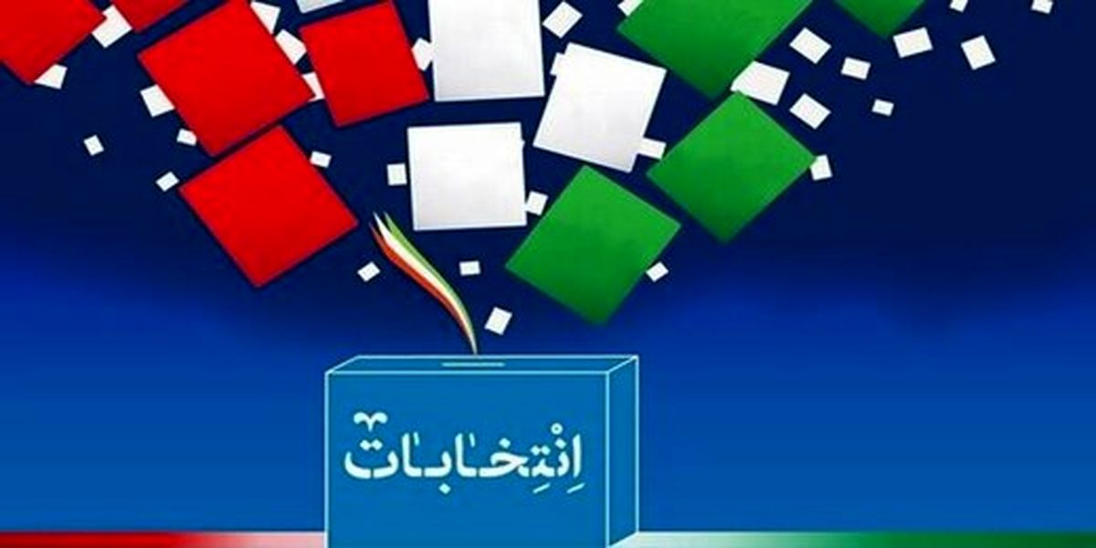 نامزدهای ریاست جمهوری خانه و ماشین چی دارند؟