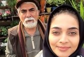 حسین پاکدل و دختر مانکنی اش + عکس 