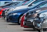 تیبا در عراق چند؟