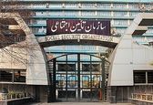 خبر مهم درباره حقوق بازنشستگان تامین اجتماعی