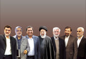 فرزندان نامزدهای انتخاباتی کجا هستند؟