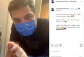 جنس سام درخشانی جور شد +عکس فرزند